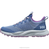 Helly Hansen France | Helly-Hansen Faitswift Trail Feathers Shoes de course 060J2123 acier profond